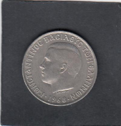 Beschrijving: 10 Drachmai  